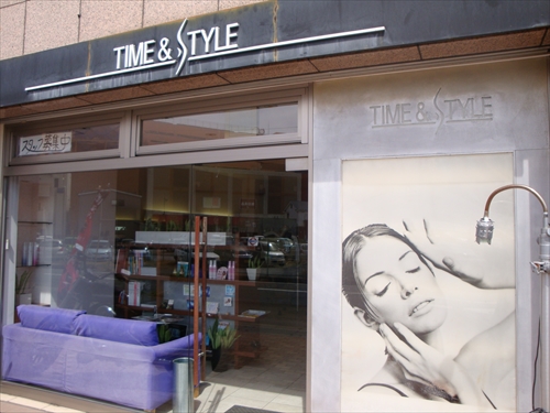 TIME&STYLE1　店頭